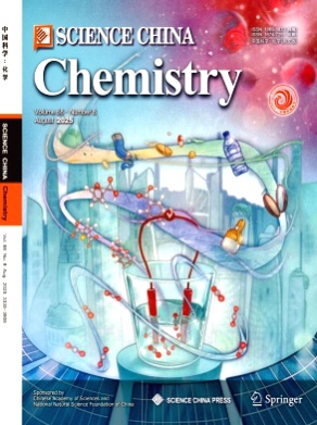 Science China Chemistry杂志